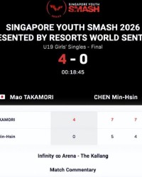 开云体育官网-日本又出一天才选手？17岁大满贯连续登顶 U19女单已升至世界第二